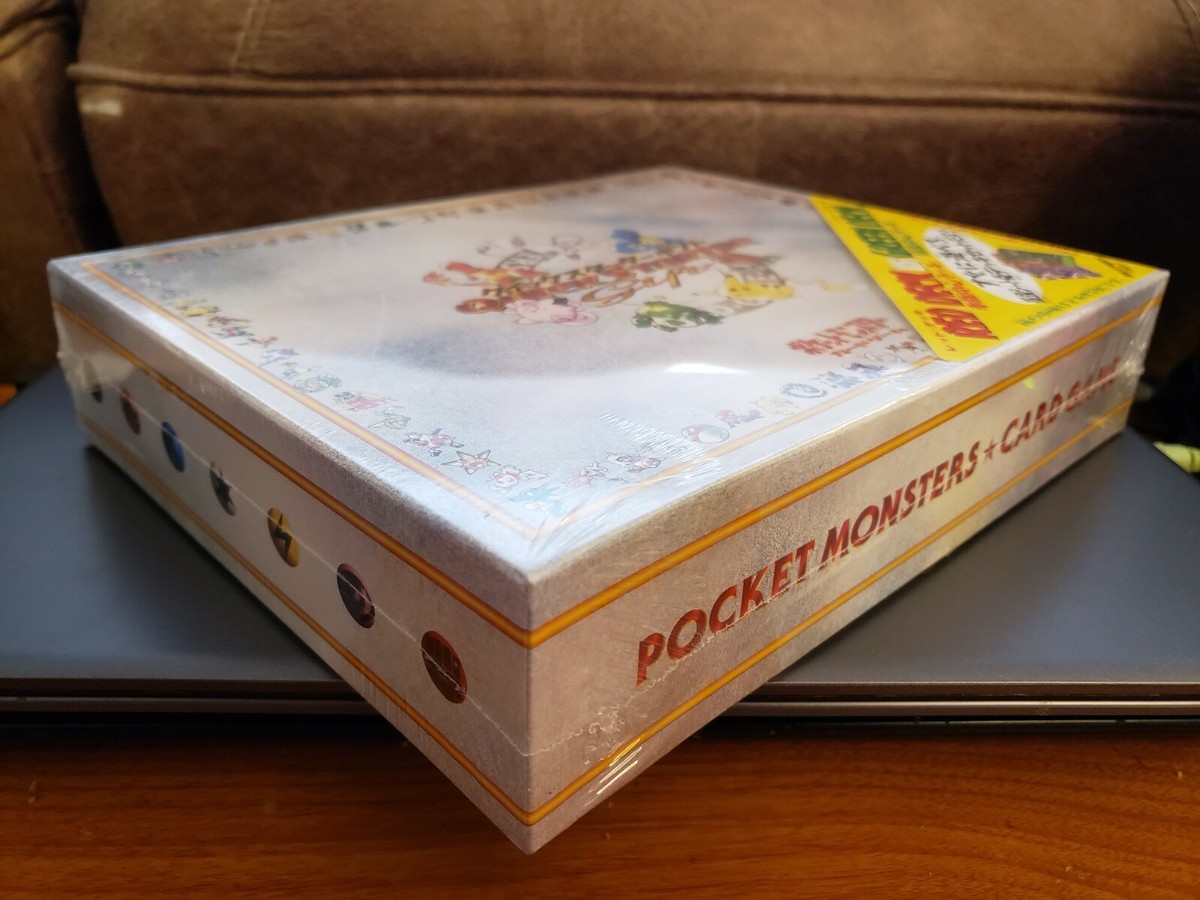 マイナン ギフトボックス エメラルドver. 007/019 Roblox Series 9 Celebrity Series 7 Exclusive Mystery 2-Pack Easter