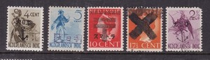 Dutch Indies.. Indonesia^^^x5  Rarer    JAPAN/OCCUPATION @xrum627nli27