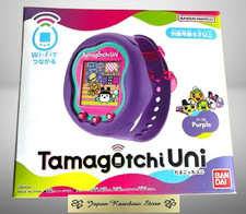 Bandai Tamagotchi Uni Virtual Pet Magic Purple Japan 2024 Limited Edition...