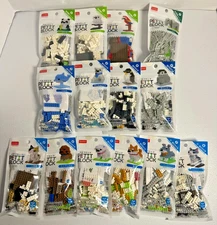 Daiso Petit Block Lot of 14: Friends of Dogs, Cats, Sea, Jungle & Safari Animals