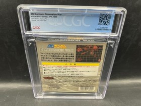 SD Gundam Dimension War JP Virtual Boy CGC 8.5 CIB Complete in Box w/ 9.8 Cart