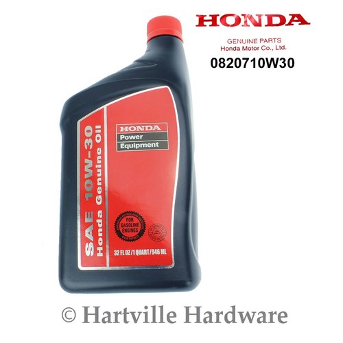 Honda 08232-H99KEJA1 10W-30 Motor Oil, 1-Qt. Bottle