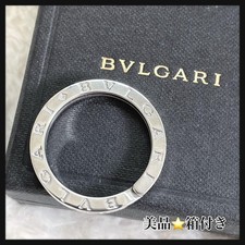 BVLGARI Double Logo Key Ring Pendant SV925 With Box Excellent Condition