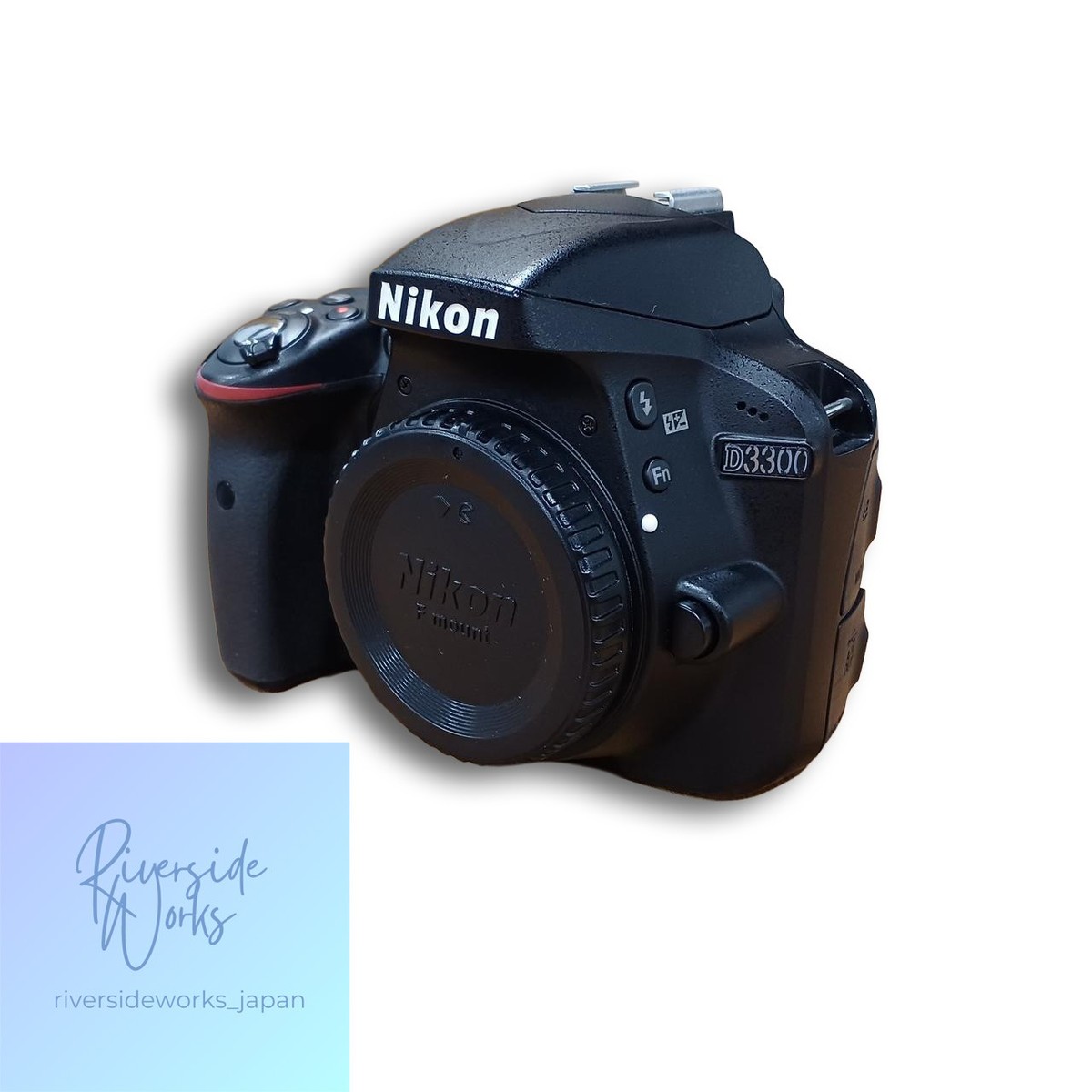 Nikon D D3300 24.2MP Digital SLR Camera - Black (Kit w/ AF-S DX VR