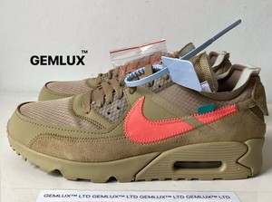 nike air force color sabbia