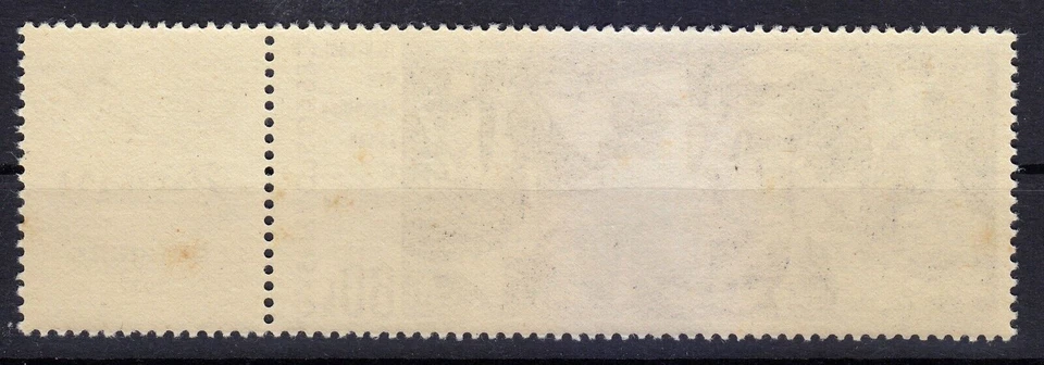 捷克斯洛伐克 1966 年 MNH Mi 1637 Zf Sc 1408 Pablo Picasso 著 ** — 第 2/2 张图片