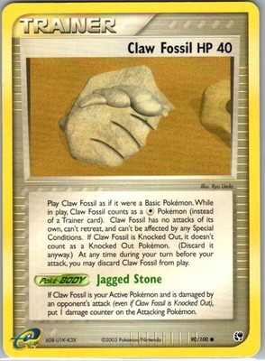 Claw Fossil 90/100 Common Sandstorm MP