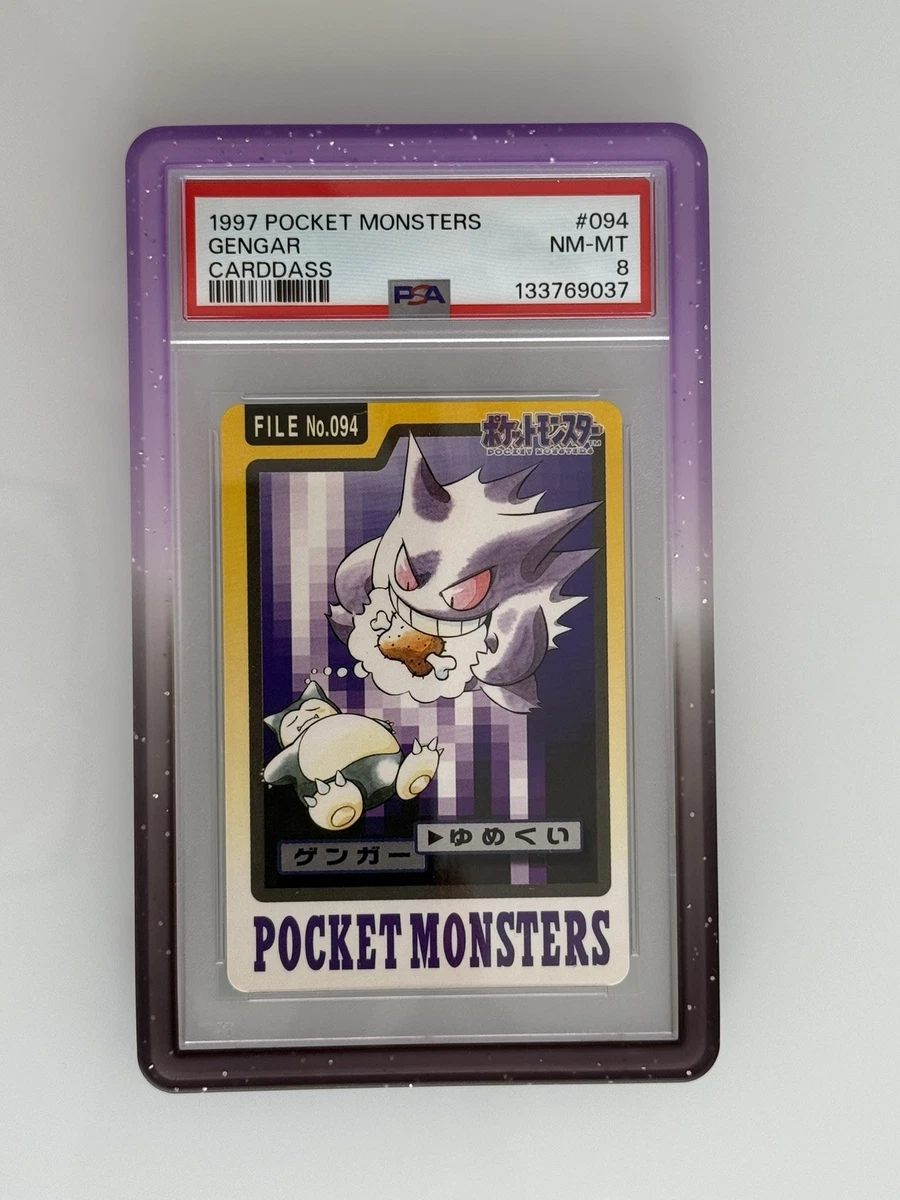 Gengar Pokémon TCG Professional Sports Authenticator (PSA
