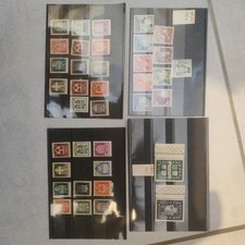 vrac timbres du monde sur plaquette de présentation**/*/obl très forte cote