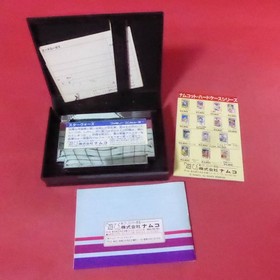 Star Wars Namco Famicom FC Video Game Used Japanese Cartridge