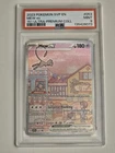 Pokémon TCG 2023 Ultra Premium Collection Mew EX Promo Card #53 PSA 9 Mint