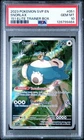 PSA 10 GEM MINT 2023 SNORLAX SVP EN 051 BLACK STAR PROMO 151 ETB