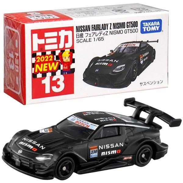 Takara Tomy Tomica Druckgussauto – 1/65 No.013 Nissan Fairlady Z Nismo GT500-image