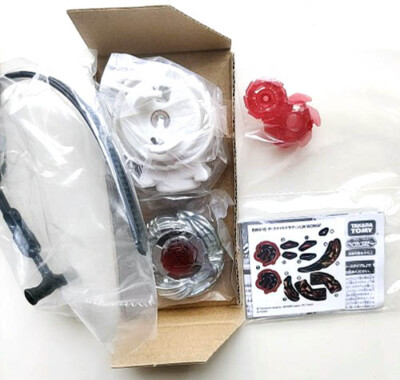 ハーデス アリエス GCF LW160BSF Takara Tomy LW160BSF 1:06 Dark Knight Dragooon Beyblades - BBG-16