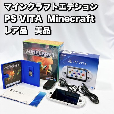 PS Vita Minecraft Special Edition PCHJ 10031 Console Tested 