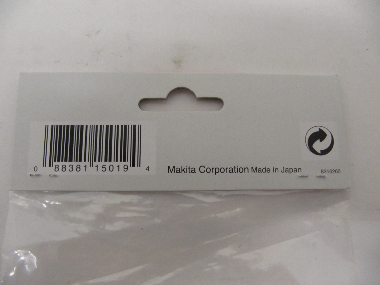 Lot of 6 Makita 30cc Rotary Demolition Hammer Grease 1814907/ A90582