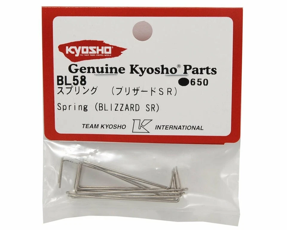 Kyosho Feder KYOBL58 Blizzard,  - Bild 2 von 2