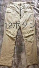 Kapital 12 Button Clown Pants Casual Khaki Men Size JP-M (2) Japan Original