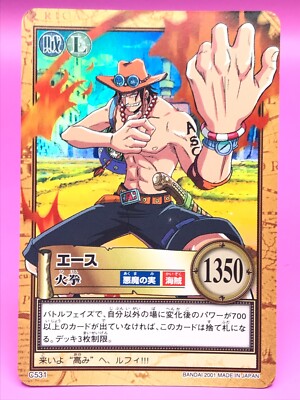 onepieceエース Ace One Piece Card Dass Bandai Japan Japanese Very Rare No.C531 F