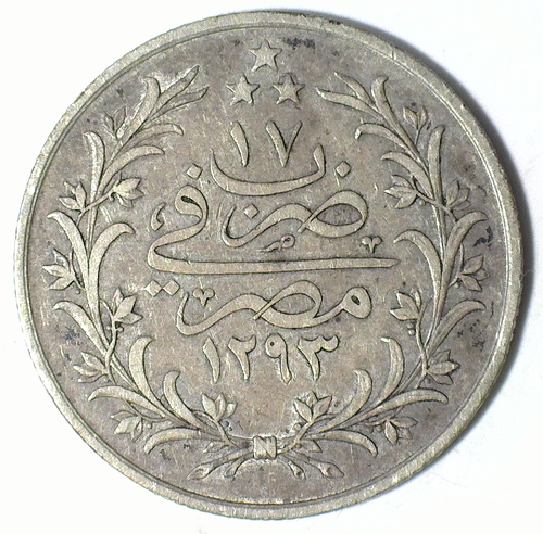 EGYPT ABDÜL HAMID II AH1293/17W (1891) SILVER 5 QIRSH (KM-294) VF - Picture 2 of 2