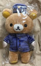 Rilakkuma Stuffed Animal Department Store Limited With Tag
