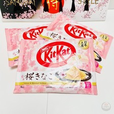 KitKat Japan Sakura Kinako Flavor 3-Pack 27 Bars Japan Exclusive