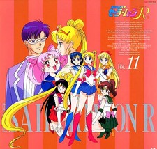 Sailor Moon R LaserDisc Vol. 11 Anime Toei 1993 Japanese Import