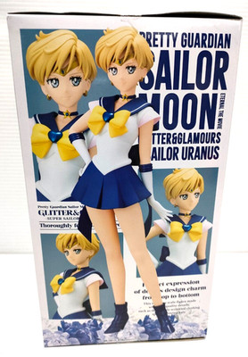 Sailor Moon Eternal SUPER SAILOR URANUS Figur Glitter & Glamours BANDAI Preis
