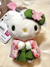 Authentic Sanrio Matcha Hello Kitty Key Chain from Japan 4.72Hx3.54Wx2.36D Inch