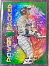 Munetaka Murakami  Topps 2024 Stadium Club NPB POWER PACKED Green RC W Sox