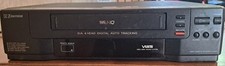 Emerson VHS Video Casette Recorder