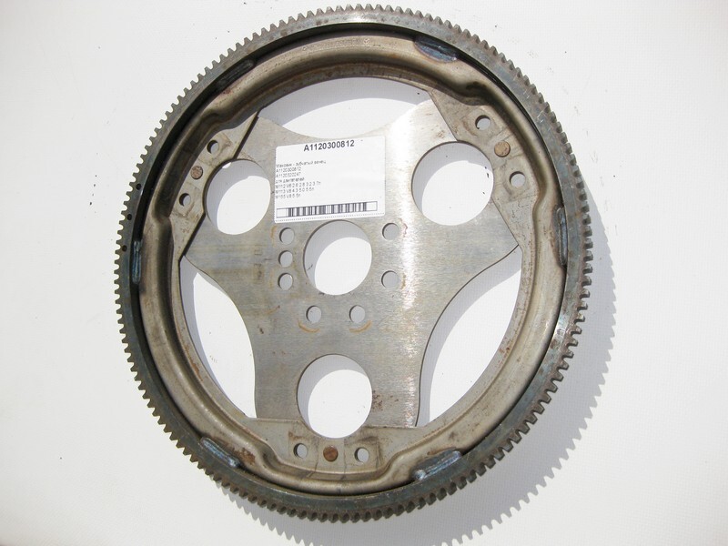 Mercedes-Benz A1120300812 Flywheel - ring gear for engines M112 V6  