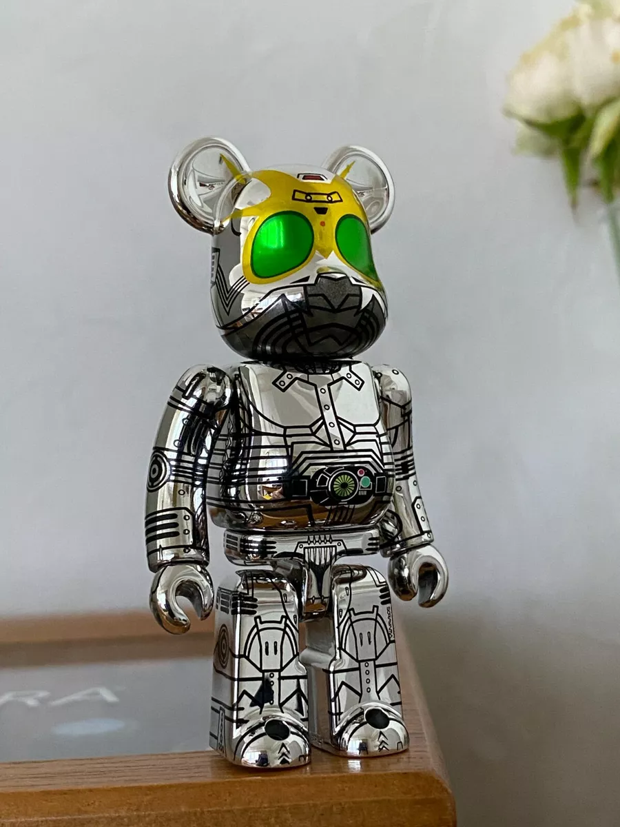 BE@RBRICK SHADOWMOON シャドームーン 400% 特撮 | freecadfloorplans.com