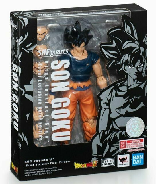 Figurine Dragon Ball Goku Ultra Instinct 