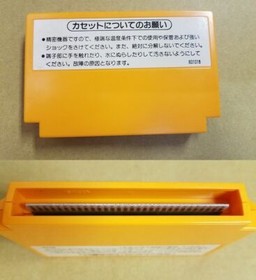 Mario Bros. brothers Nintendo Famicom 1983 HVC-MA Boxed Manual NTSC-J FC Japan