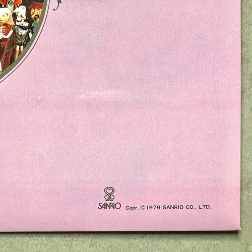 Der Nussknacker Malbilderbuch Sanrio Bireley's Pink 1978 Japan Vintage OPP - Bild 10 von 14
