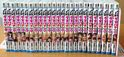 New Yankee JK Kuzuhana-chan Comic Manga vol.1-27 Book set Japanese