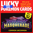 Pokémon TCG Twilight Masquerade – Common & Uncommon Cards – Select Your Own ✅