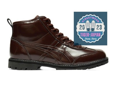 Onitsuka Tiger MEXICO RINKAN 1183A748 200 DARK BROWN DARK BROWN Men Shoes