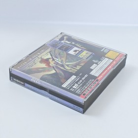 AZEL PANZER DRAGOON RPG Sega Saturn 3209 ss