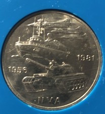 10 MARK DDR 1981 NVA 25 JAHRE MIT CASE siehe BILDER