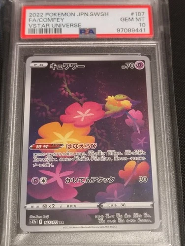Pokemon TCG Comfey PSA 10 JPN SWORD & SHIELD VSTAR UNIVERSE #187