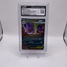 Mega Gengar ex 056/094 Me02: Phantasmal Flames Holo