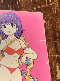 Soft Athena Famicom Nintendo Japanese Video Game - Rare Vintage - CIB