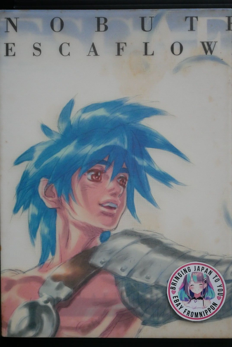 NOBUTERU YUKI アートブック 2冊セット NOBUTERU YUKI アートブック 2冊セット