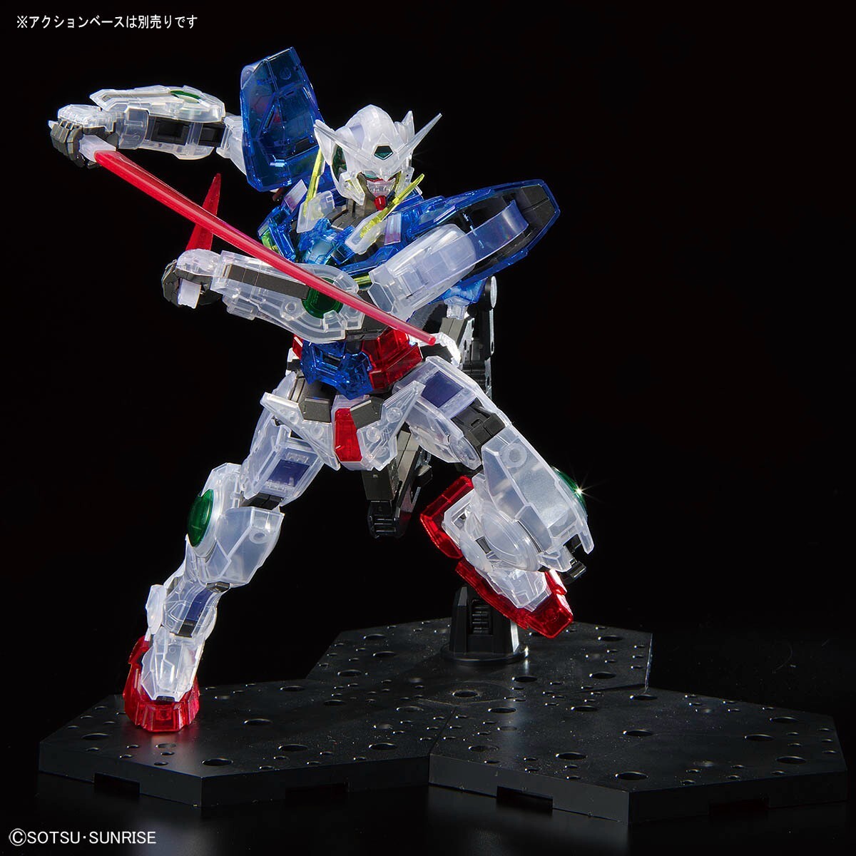 ロボット MG 1/100 Gundam Base Limited Gundam Exia Amazon.com: BANDAI [Event Limited] MG 1/100 Gundam Exia