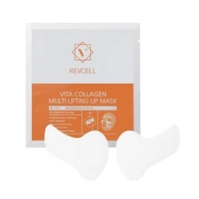 [REVCELL] Vita Collagen Multi Lifting Up Mask (4.4g *5pcs) K-Beauty