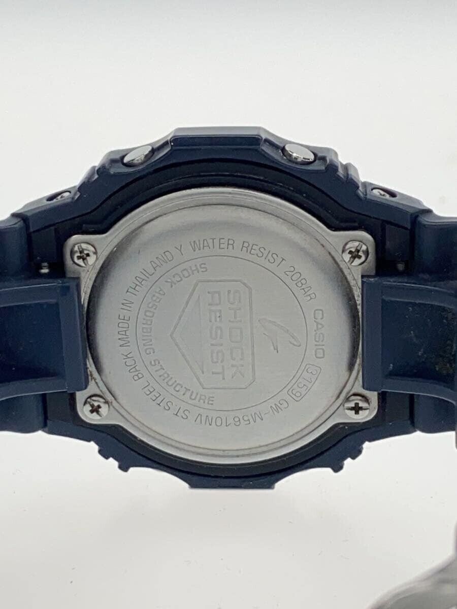CASIO G-SHOCK GW-M5610NV-2JF Navy Resin Tough Solar Digital CASIO G-SHOCK GW-M5610NV-2JF Navy Resin Tough Solar Digital