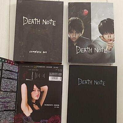 DEATH NOTE complete set〈3枚組〉 Death Note Complete Set 3 Dvds Bonus Cd | eBay