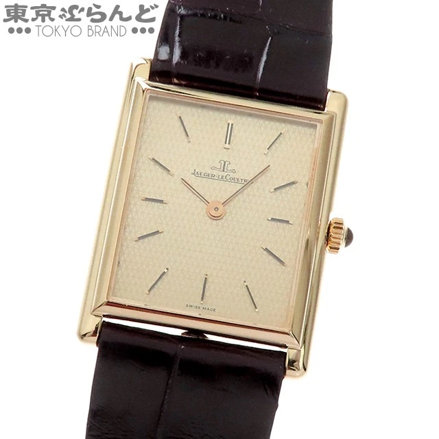 Jaeger-LeCoultre Square Wristwatches for sale - eBay